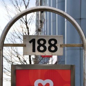 188 188